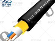 Intangiriro kuri ADSS Optical Fibre Cable