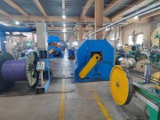 Serivise yo kwinjiza Fiber Optike